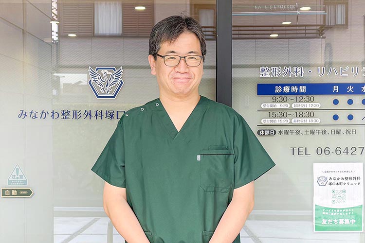 放射線技師
